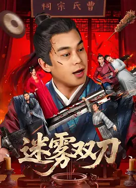 日本一级毛片在线播放